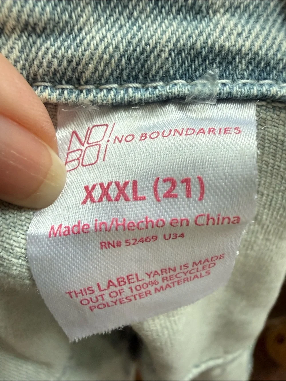 No Boundaries casual cropped